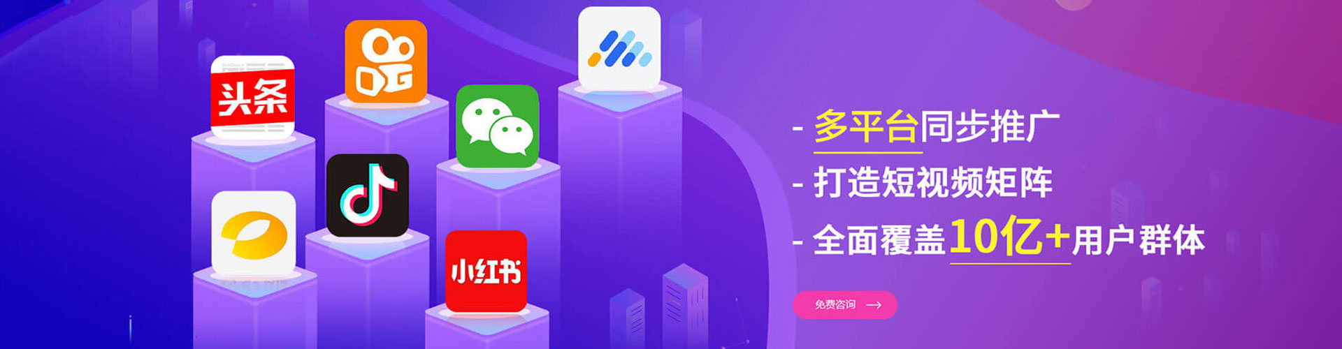 墨江百度推广价格